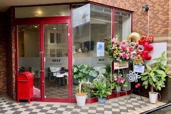 ヘアスペースmsr | 静岡のヘアサロン ヘアスペースmsr | 静岡のヘアサロン