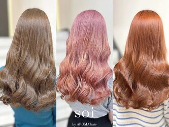 soi -ソワ- by AROMA hair | 仙台のヘアサロン soi -ソワ- by AROMA hair | 仙台のヘアサロン