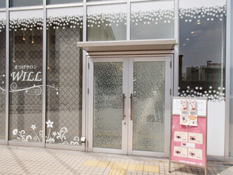 まつげ&まゆげサロンWILL新潟駅南レクスン2店 | 新潟のリラクゼーション まつげ&まゆげサロンWILL新潟駅南レクスン2店 | 新潟のリラクゼーション