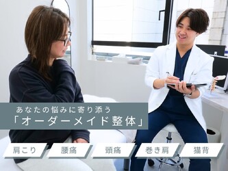 【肩こり/頭痛専門】整体LIGHT 仙台ハピナ名掛丁店 | 仙台のリラクゼーション 【肩こり/頭痛専門】整体LIGHT 仙台ハピナ名掛丁店 | 仙台のリラクゼーション