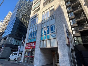 肌能力回復フェイシャルスタイリストサロン四谷店 | 四ツ谷のエステサロン 肌能力回復フェイシャルスタイリストサロン四谷店 | 四ツ谷のエステサロン