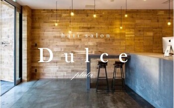 Dulce ~plata~ | 円山公園のヘアサロン Dulce ~plata~ | 円山公園のヘアサロン
