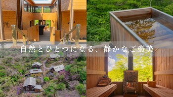 RENEST六甲 | 灘/六甲(摩耶)のリラクゼーション RENEST六甲 | 灘/六甲(摩耶)のリラクゼーション