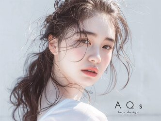 AQs hair design 【エイクスヘアデザイン】 | 千葉のヘアサロン AQs hair design 【エイクスヘアデザイン】 | 千葉のヘアサロン
