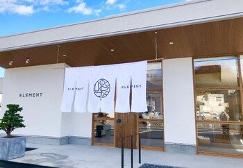 ELEMENT | 関のヘアサロン ELEMENT | 関のヘアサロン