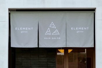 ELEMENT genso | 可児のヘアサロン ELEMENT genso | 可児のヘアサロン