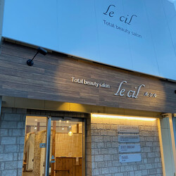 le cil | 柳川のネイルサロン le cil | 柳川のネイルサロン