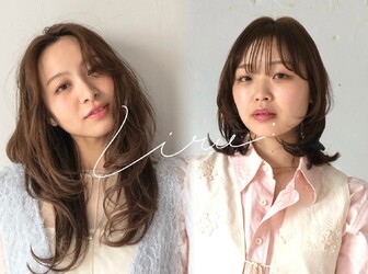 Liru: smartsalon 茅ヶ崎 | 茅ヶ崎のヘアサロン Liru: smartsalon 茅ヶ崎 | 茅ヶ崎のヘアサロン