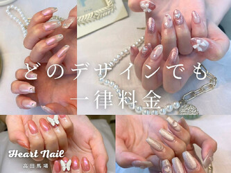 はあとねいる高田馬場店 | 高田馬場のネイルサロン はあとねいる高田馬場店 | 高田馬場のネイルサロン