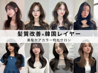 Hair&Make NOISM OSAKA 梅田店 | 梅田のヘアサロン Hair&Make NOISM OSAKA 梅田店 | 梅田のヘアサロン