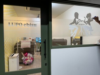 Lupo | 恵比寿のネイルサロン Lupo | 恵比寿のネイルサロン