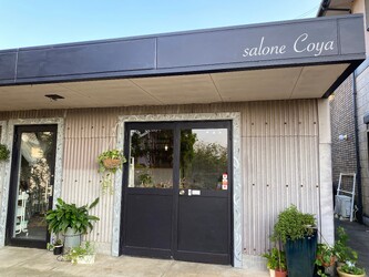salone Coya | 古賀のヘアサロン salone Coya | 古賀のヘアサロン
