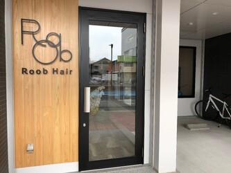 Roob Hair【ルーブヘアー】 | 大曽根/黒川のヘアサロン Roob Hair【ルーブヘアー】 | 大曽根/黒川のヘアサロン