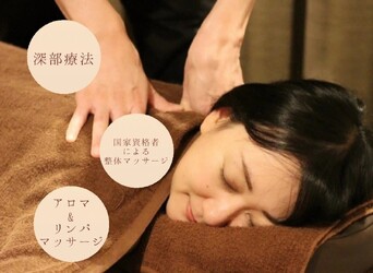 MYCARE吉祥寺 | 吉祥寺のリラクゼーション MYCARE吉祥寺 | 吉祥寺のリラクゼーション