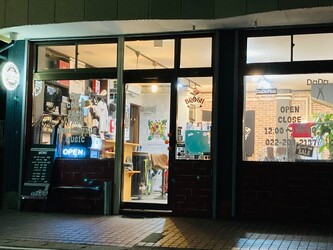 DaDaHair 荒巻店 | 仙台のヘアサロン DaDaHair 荒巻店 | 仙台のヘアサロン
