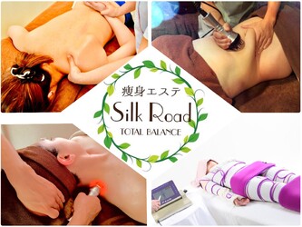 シルクロード 新松戸店 | 新松戸のエステサロン シルクロード 新松戸店 | 新松戸のエステサロン