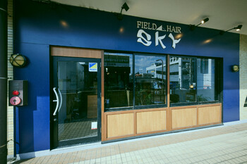 SKY FIELD HAIR | 相模大野のヘアサロン SKY FIELD HAIR | 相模大野のヘアサロン