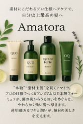 Hair Lasseter江南市河野町店 | 江南のヘアサロン Hair Lasseter江南市河野町店 | 江南のヘアサロン