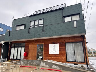 Arrange hair salon | 大垣のヘアサロン Arrange hair salon | 大垣のヘアサロン