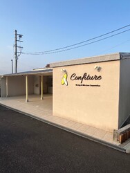 confiture | 津のヘアサロン confiture | 津のヘアサロン