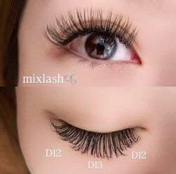 REGINA【レジーナ】 | 倉敷のアイラッシュ REGINA【レジーナ】 | 倉敷のアイラッシュ