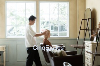 Cinq Etoiles | 藤が丘のヘアサロン Cinq Etoiles | 藤が丘のヘアサロン