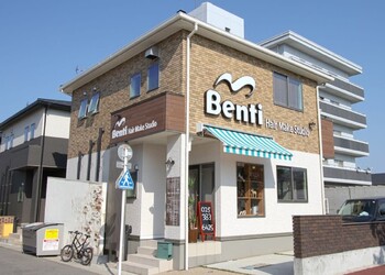 上近江美容院 | 新潟のヘアサロン 上近江美容院 | 新潟のヘアサロン