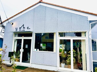 髪質改善&ヘッドスパ hair/makeYOHC | 金沢のヘアサロン 髪質改善&ヘッドスパ hair/makeYOHC | 金沢のヘアサロン