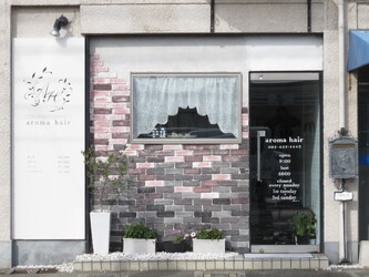 aroma hair | 東広島のヘアサロン aroma hair | 東広島のヘアサロン