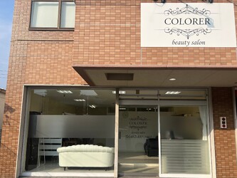 COLORER | 春日井のヘアサロン COLORER | 春日井のヘアサロン