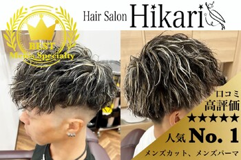 Hikari by ISAMI men's 西川口【ヒカリ バイ イサミ メンズ】 | 川口のヘアサロン Hikari by ISAMI men's 西川口【ヒカリ バイ イサミ メンズ】 | 川口のヘアサロン