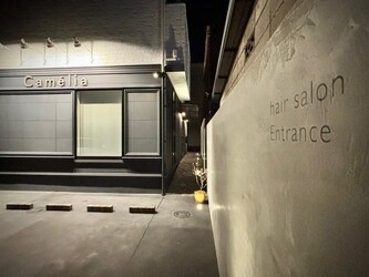 Camelia | 和歌山のヘアサロン Camelia | 和歌山のヘアサロン