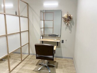 cond. | 名駅のヘアサロン cond. | 名駅のヘアサロン