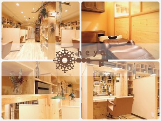 heya【ヘヤ】 | 西新/姪浜のヘアサロン heya【ヘヤ】 | 西新/姪浜のヘアサロン