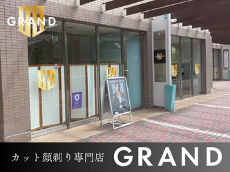 グランド ラグザ大阪福島店 | 福島のヘアサロン グランド ラグザ大阪福島店 | 福島のヘアサロン