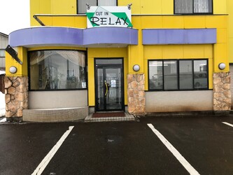 CUT IN RELAX | 鶴岡のヘアサロン CUT IN RELAX | 鶴岡のヘアサロン