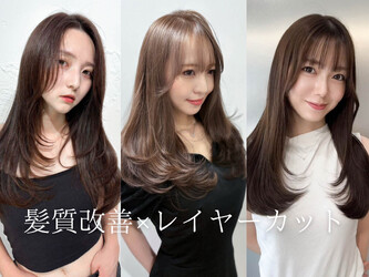 Elsa the beauty 神戸三宮 ~似合わせ&髪質改善&酸性縮毛矯正~ | 三宮のヘアサロン Elsa the beauty 神戸三宮 ~似合わせ&髪質改善&酸性縮毛矯正~ | 三宮のヘアサロン