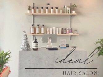 Hair Salon ideal | 宇治のヘアサロン Hair Salon ideal | 宇治のヘアサロン