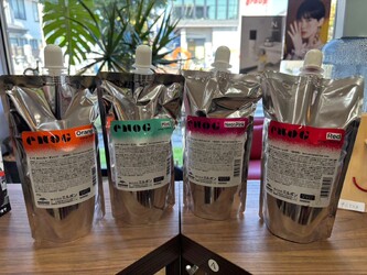 ヘアーサロン パリシェ | ふじみ野のヘアサロン ヘアーサロン パリシェ | ふじみ野のヘアサロン