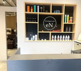 Hair designer’s salon eN. | 野田のヘアサロン Hair designer’s salon eN. | 野田のヘアサロン
