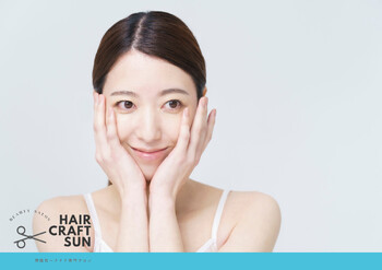 HAIR CRAFT SAN 住吉店 | 天王寺/阿倍野のヘアサロン HAIR CRAFT SAN 住吉店 | 天王寺/阿倍野のヘアサロン