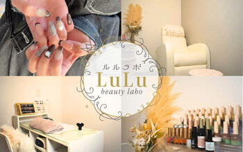LuLu beauty labo【ルルラボ】 | 博多のネイルサロン LuLu beauty labo【ルルラボ】 | 博多のネイルサロン