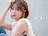 AUBE HAIR thistle 広店 【オーブ ヘアー シスル】 | 呉のヘアサロン AUBE HAIR thistle 広店 【オーブ ヘアー シスル】 | 呉のヘアサロン