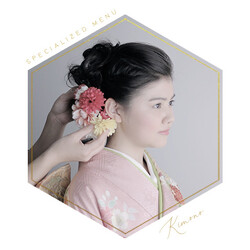 arbre hair design | 日本橋のヘアサロン arbre hair design | 日本橋のヘアサロン