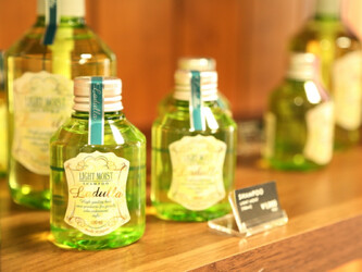 arue | 南砺のヘアサロン arue | 南砺のヘアサロン