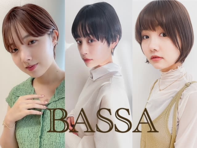 BASSA バサ 東大和店 | 立川のヘアサロン