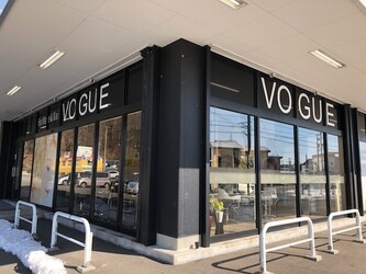VOGUE Hair Make | 茅野のヘアサロン VOGUE Hair Make | 茅野のヘアサロン