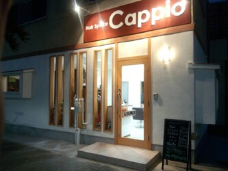 Hair Space Cappio | 尼崎のヘアサロン Hair Space Cappio | 尼崎のヘアサロン