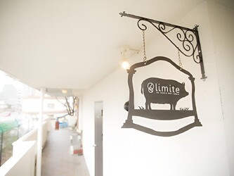 teatro & limite by teatro | 薬院/渡辺通/桜坂のヘアサロン teatro & limite by teatro | 薬院/渡辺通/桜坂のヘアサロン