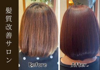 CAN:PUS | 藤枝のヘアサロン CAN:PUS | 藤枝のヘアサロン